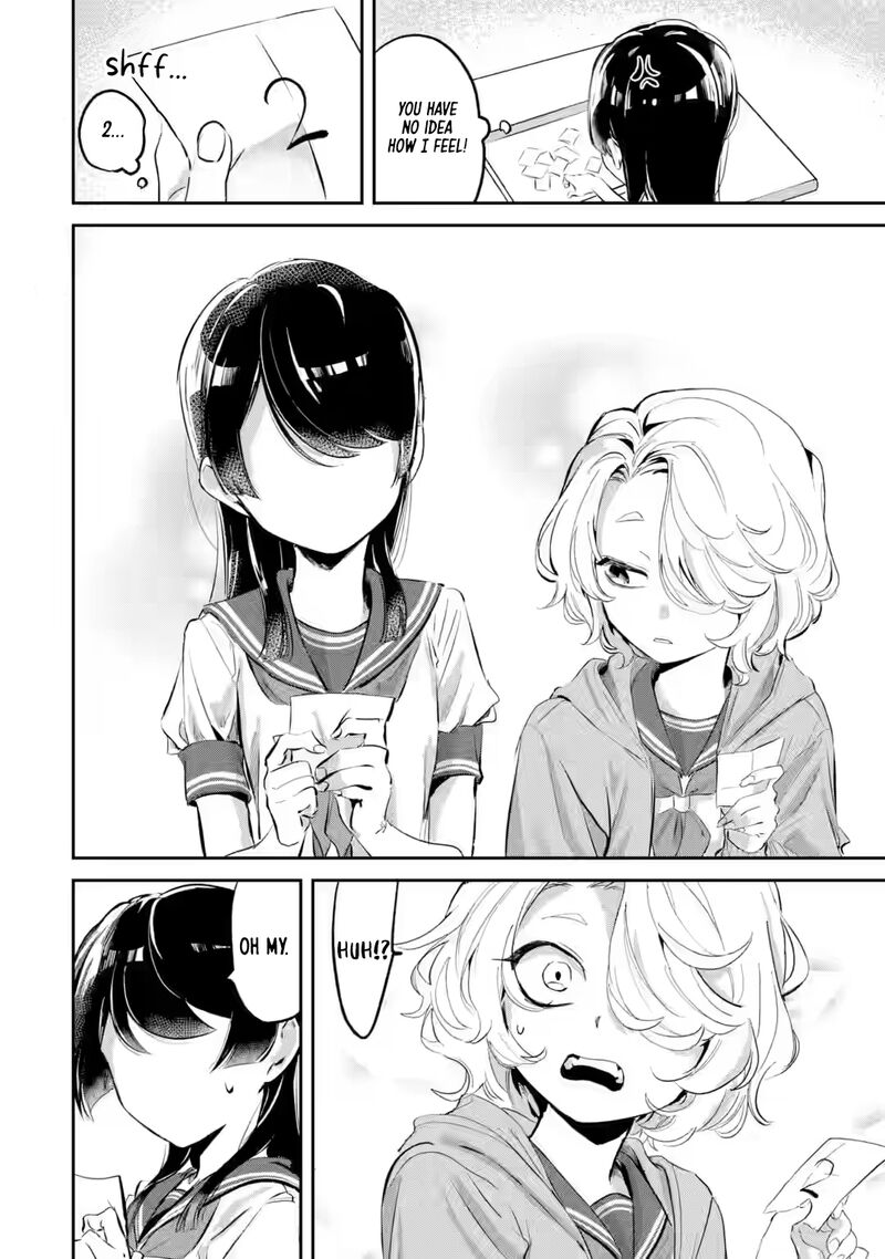 Tonari No Wakao San Wa Miesou De Mienai 13 12