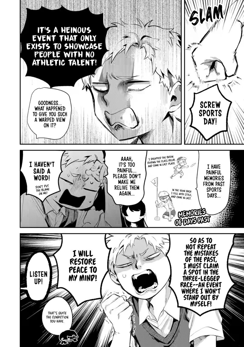 Tonari No Wakao San Wa Miesou De Mienai 13 4