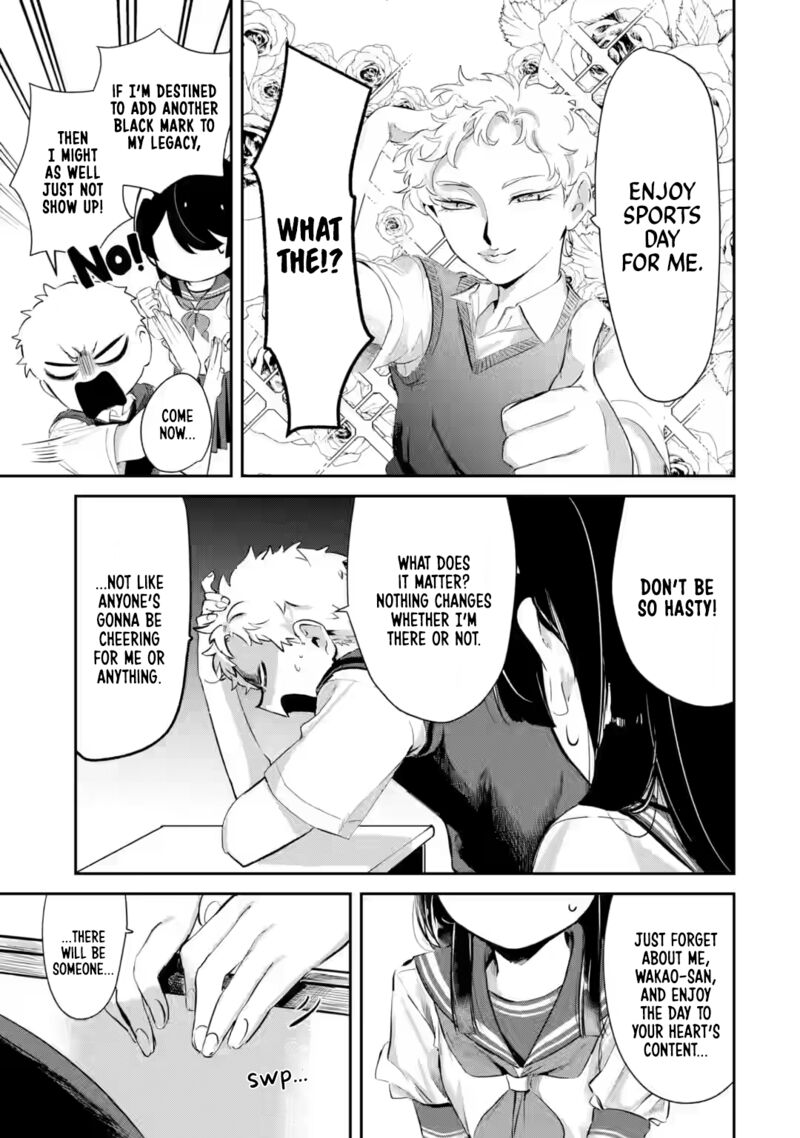 Tonari No Wakao San Wa Miesou De Mienai 13 9