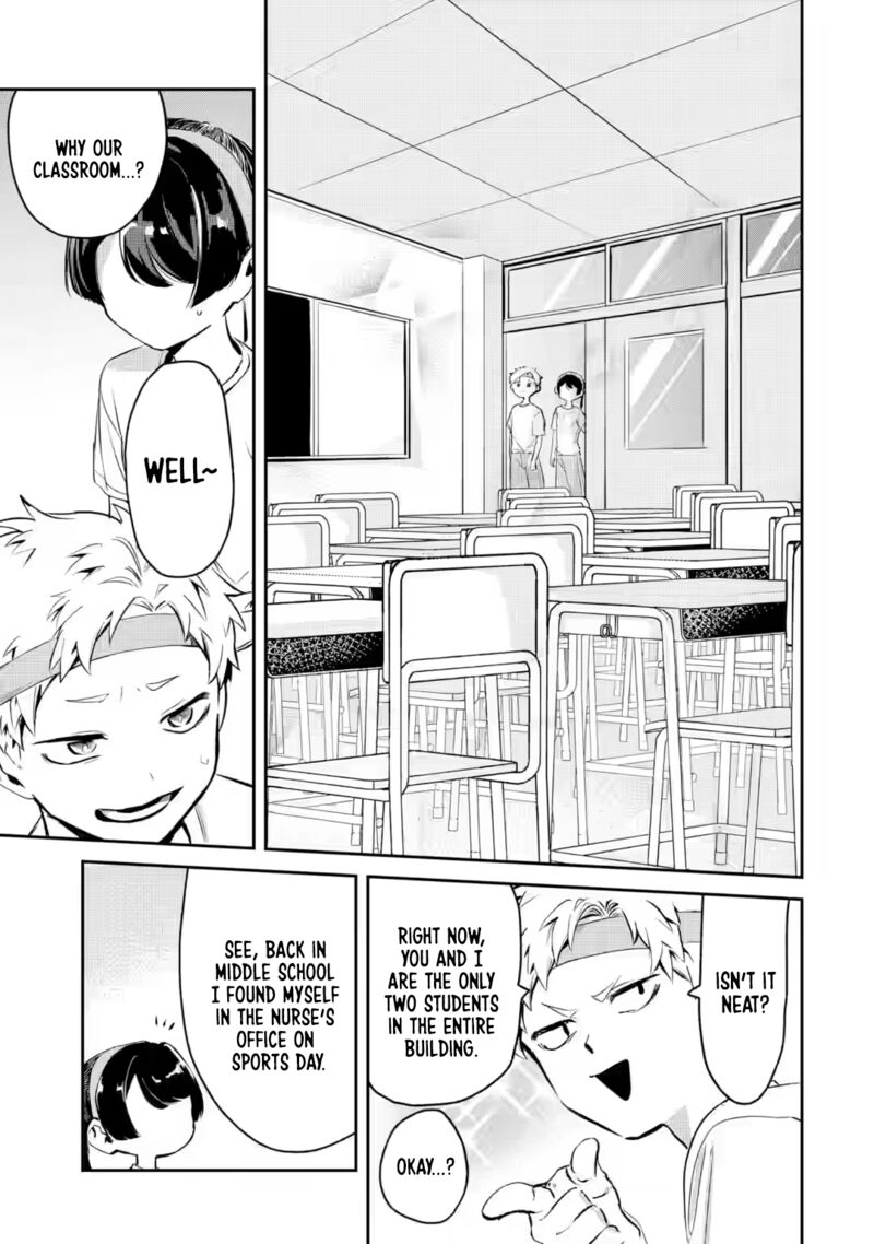 Tonari No Wakao San Wa Miesou De Mienai 16 7