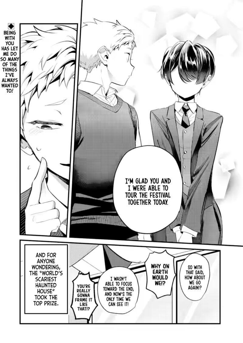 Tonari No Wakao San Wa Miesou De Mienai 26 14