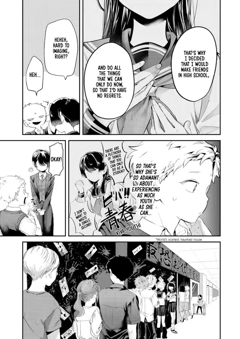 Tonari No Wakao San Wa Miesou De Mienai 26 7