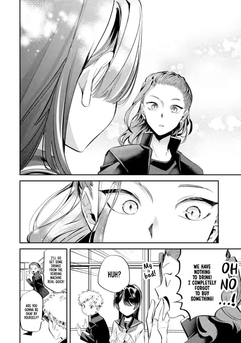 Tonari No Wakao San Wa Miesou De Mienai 29 6