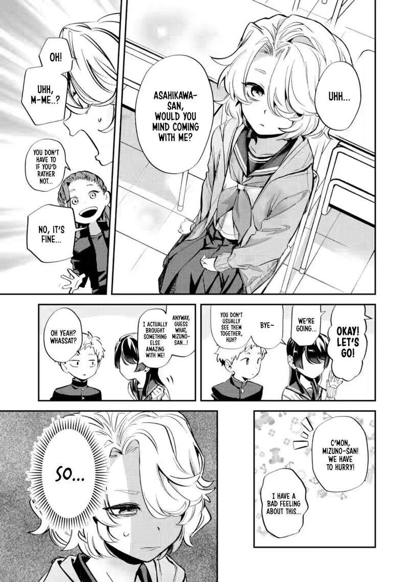 Tonari No Wakao San Wa Miesou De Mienai 29 7