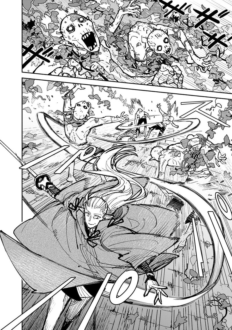Tondemo Skill De Isekai Hourou Meshi 63a 8