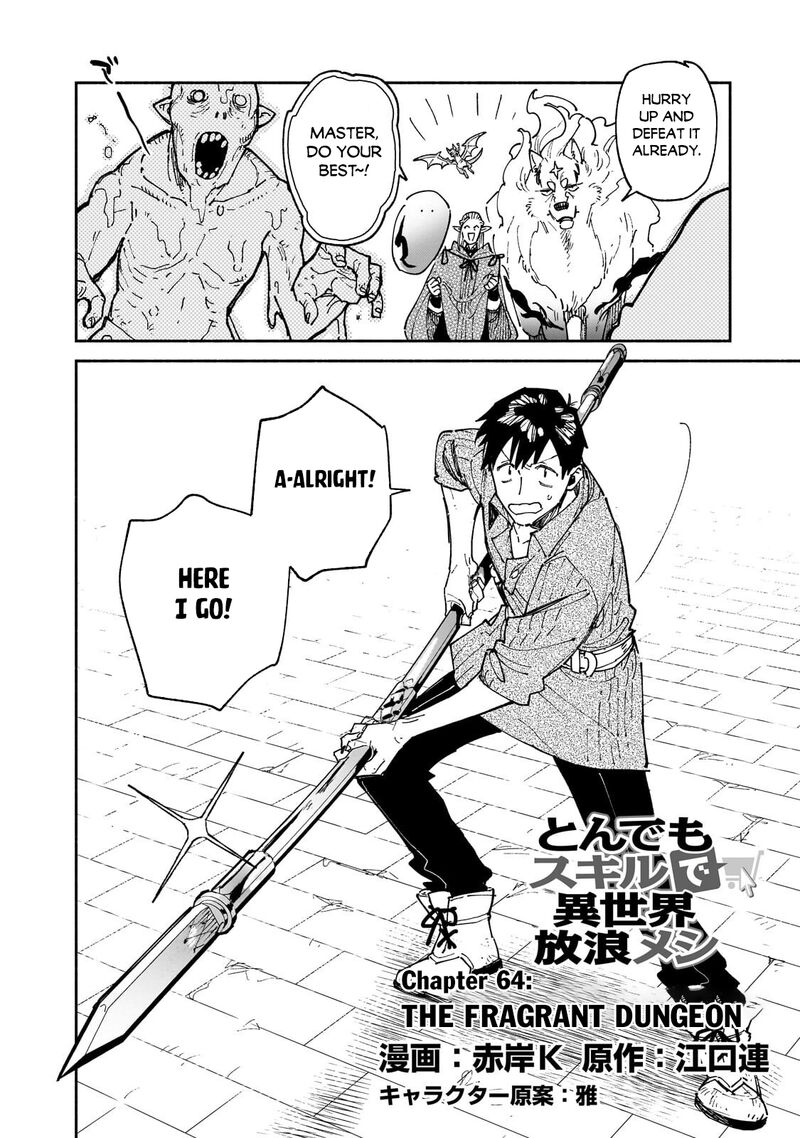 Tondemo Skill De Isekai Hourou Meshi 64a 2