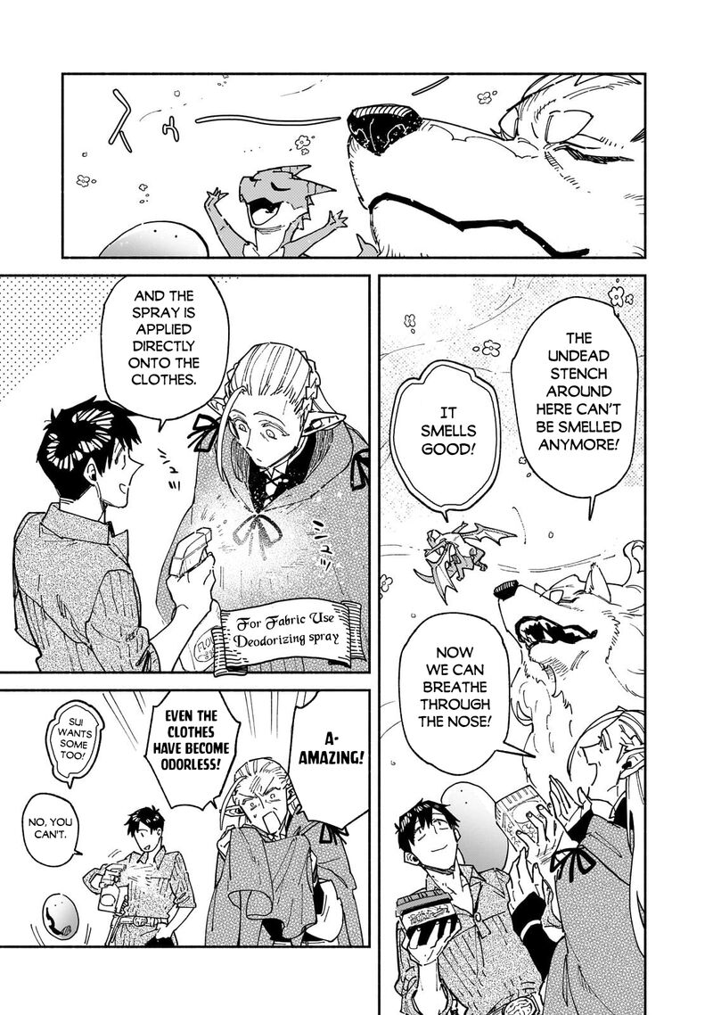 Tondemo Skill De Isekai Hourou Meshi 64b 10