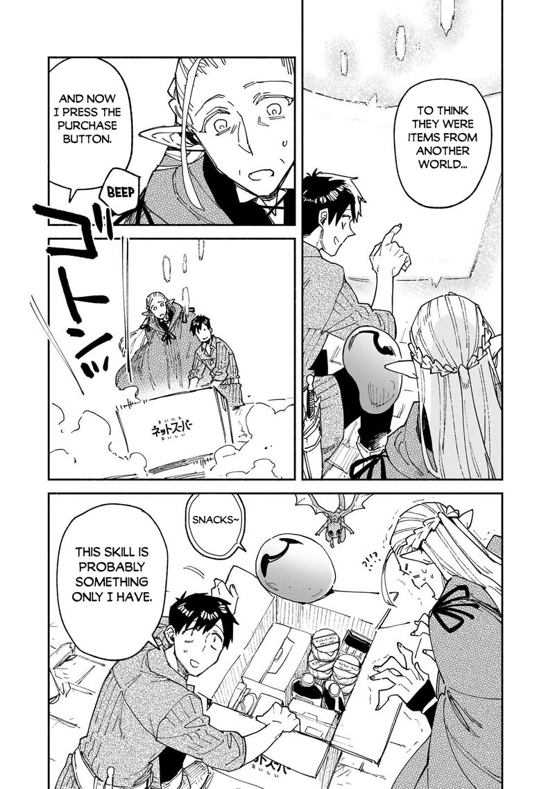 Tondemo Skill De Isekai Hourou Meshi 64b 2