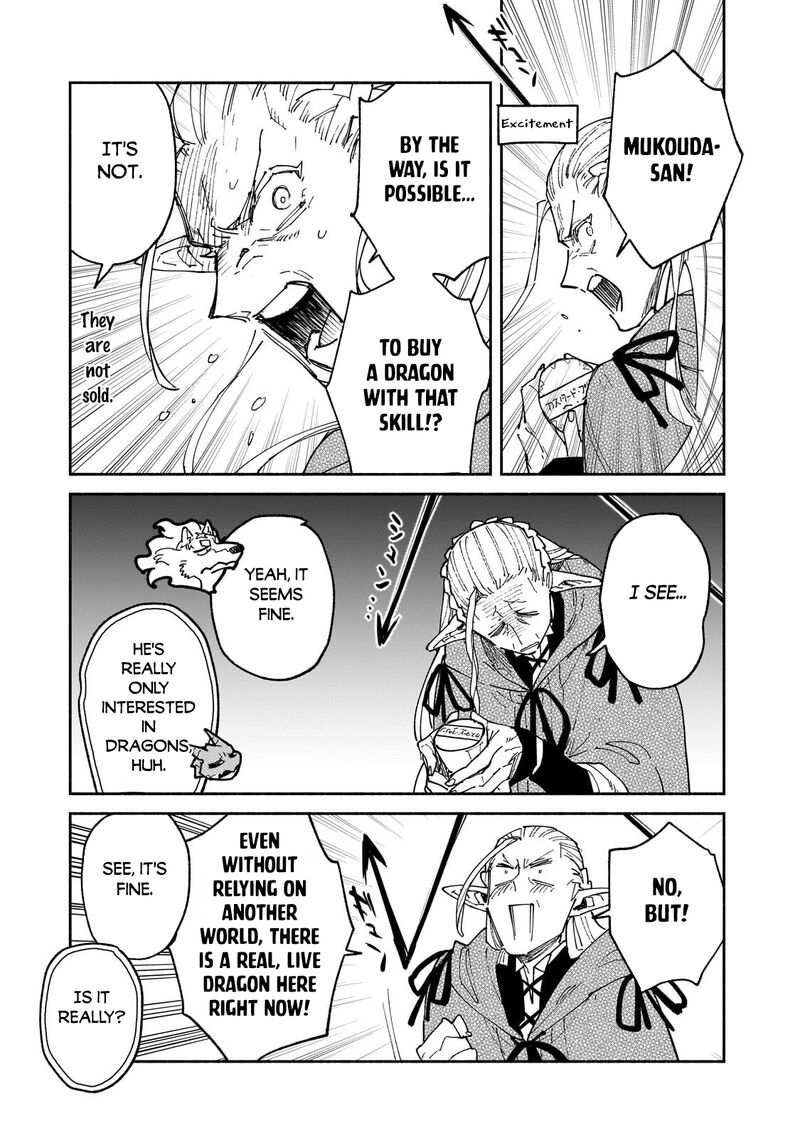 Tondemo Skill De Isekai Hourou Meshi 64b 4