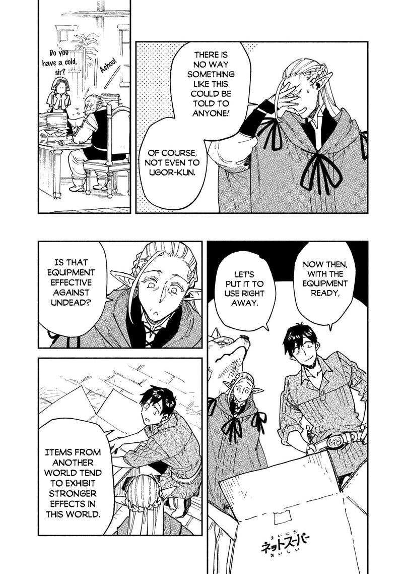 Tondemo Skill De Isekai Hourou Meshi 64b 7