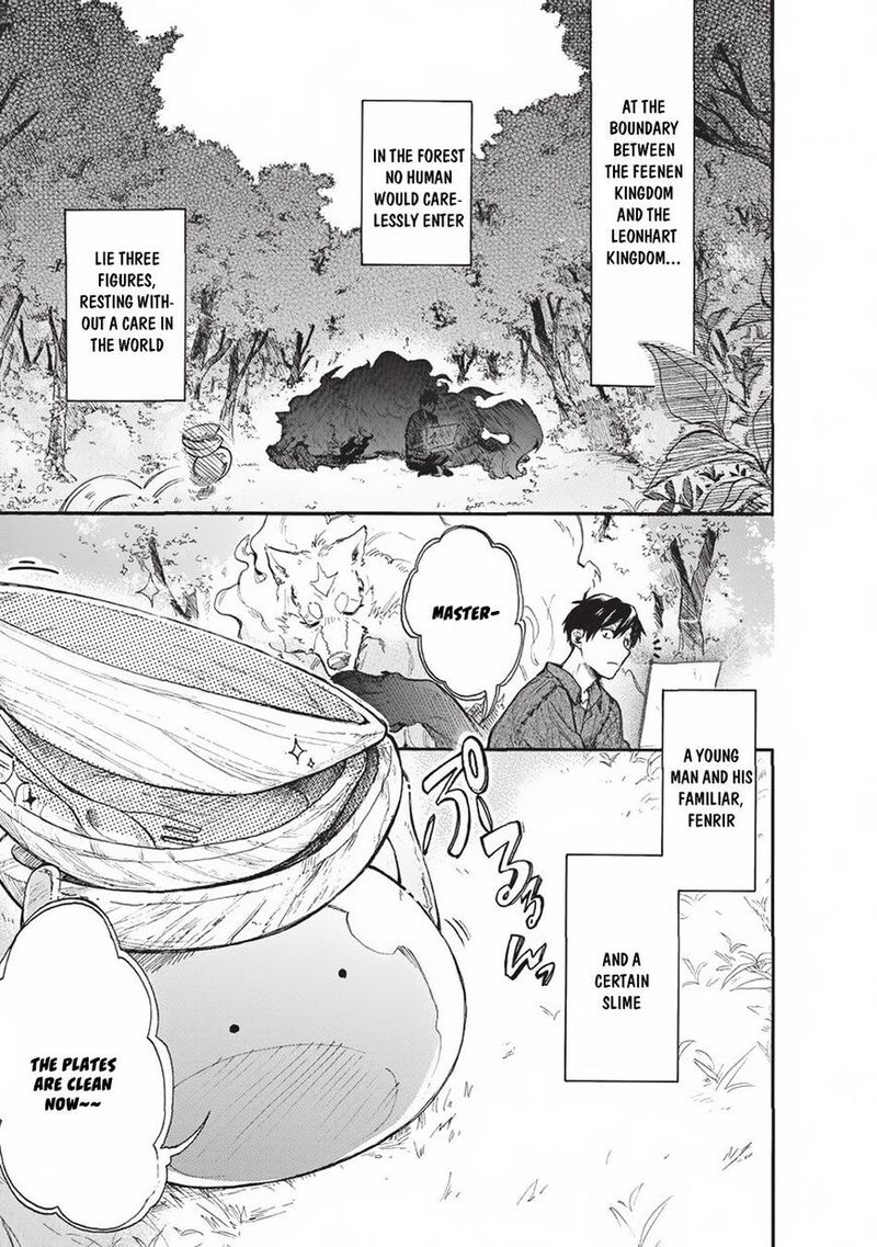 Tondemo Skill De Isekai Hourou Meshi Sui No Daibouken 1 1
