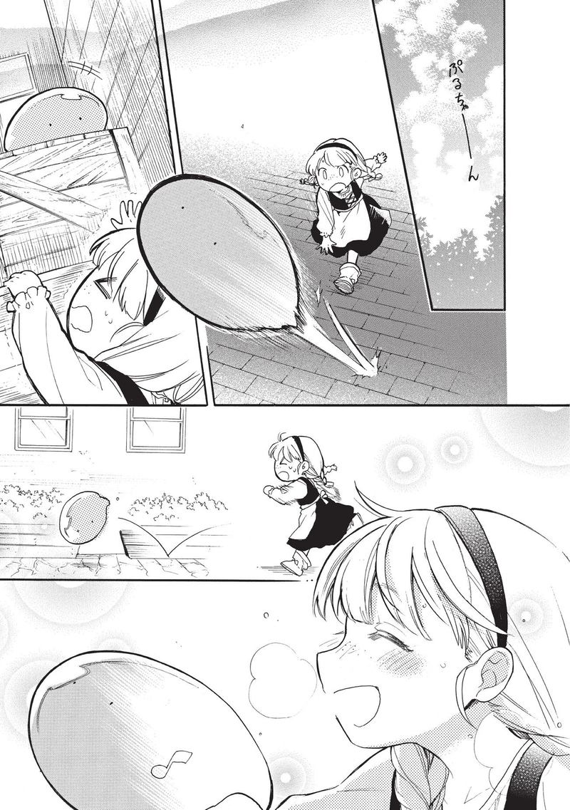 Tondemo Skill De Isekai Hourou Meshi Sui No Daibouken 15 11