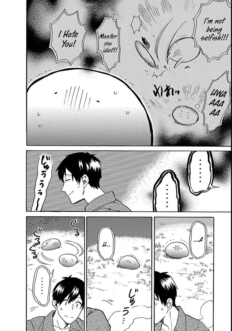Tondemo Skill De Isekai Hourou Meshi Sui No Daibouken 19 10