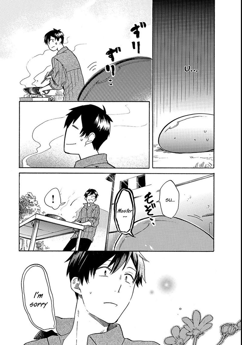 Tondemo Skill De Isekai Hourou Meshi Sui No Daibouken 19 11