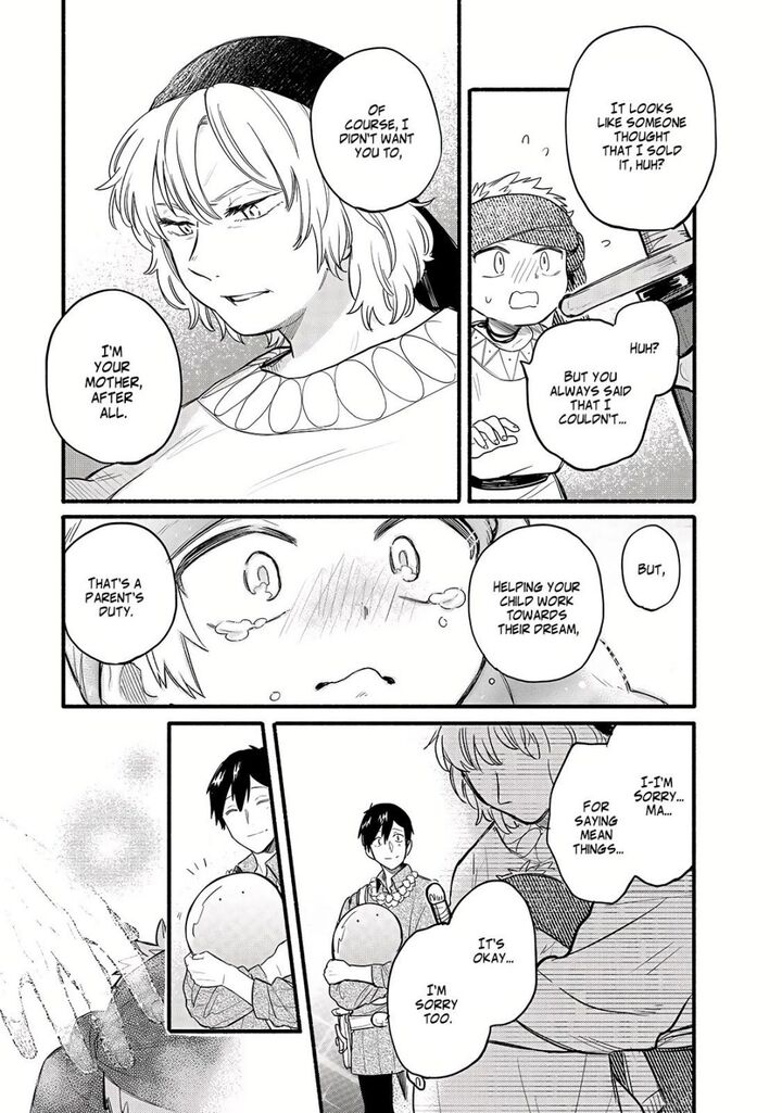 Tondemo Skill De Isekai Hourou Meshi Sui No Daibouken 34 13