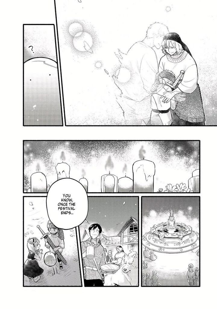 Tondemo Skill De Isekai Hourou Meshi Sui No Daibouken 34 14