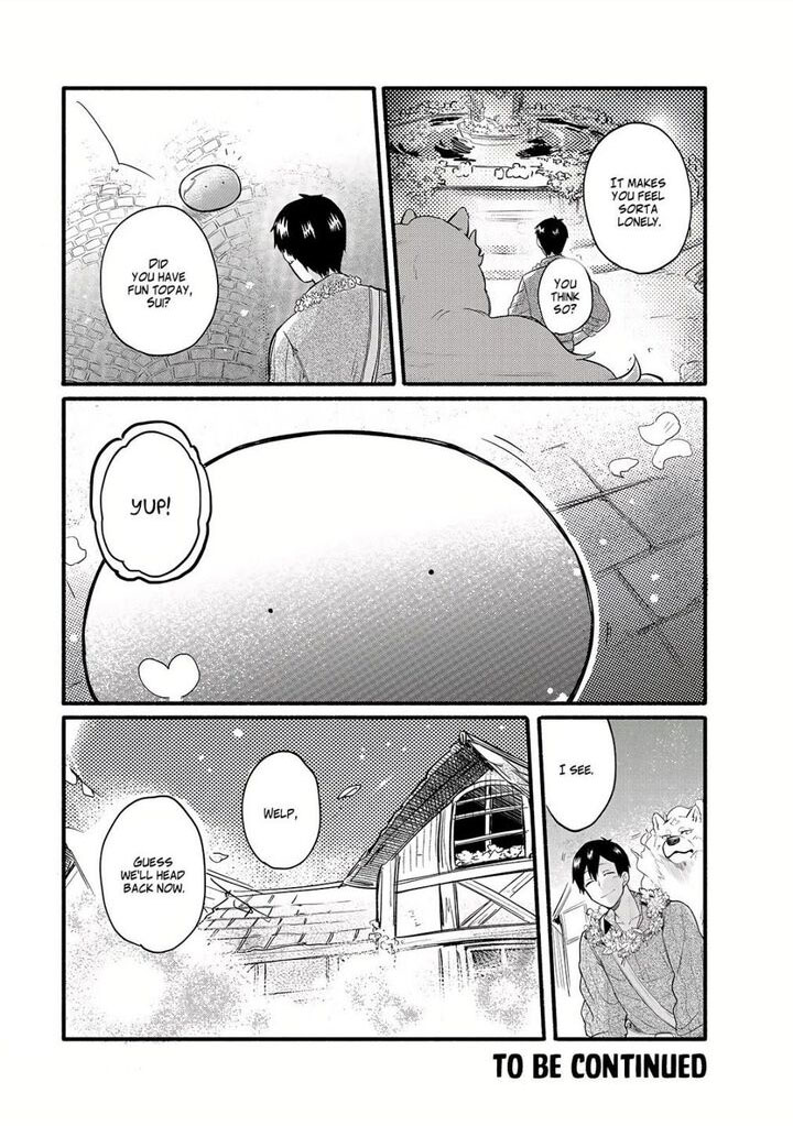 Tondemo Skill De Isekai Hourou Meshi Sui No Daibouken 34 15
