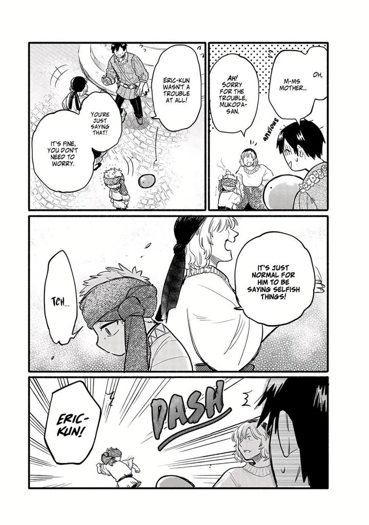 Tondemo Skill De Isekai Hourou Meshi Sui No Daibouken 34 3