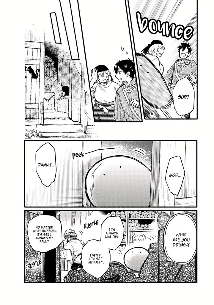 Tondemo Skill De Isekai Hourou Meshi Sui No Daibouken 34 4