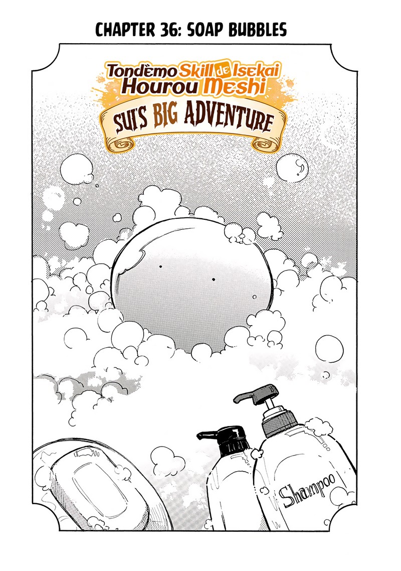 Tondemo Skill De Isekai Hourou Meshi Sui No Daibouken 36 1