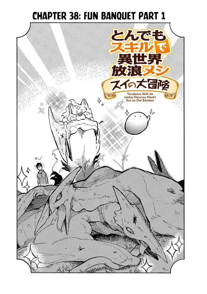 Tondemo Skill De Isekai Hourou Meshi Sui No Daibouken 38 1