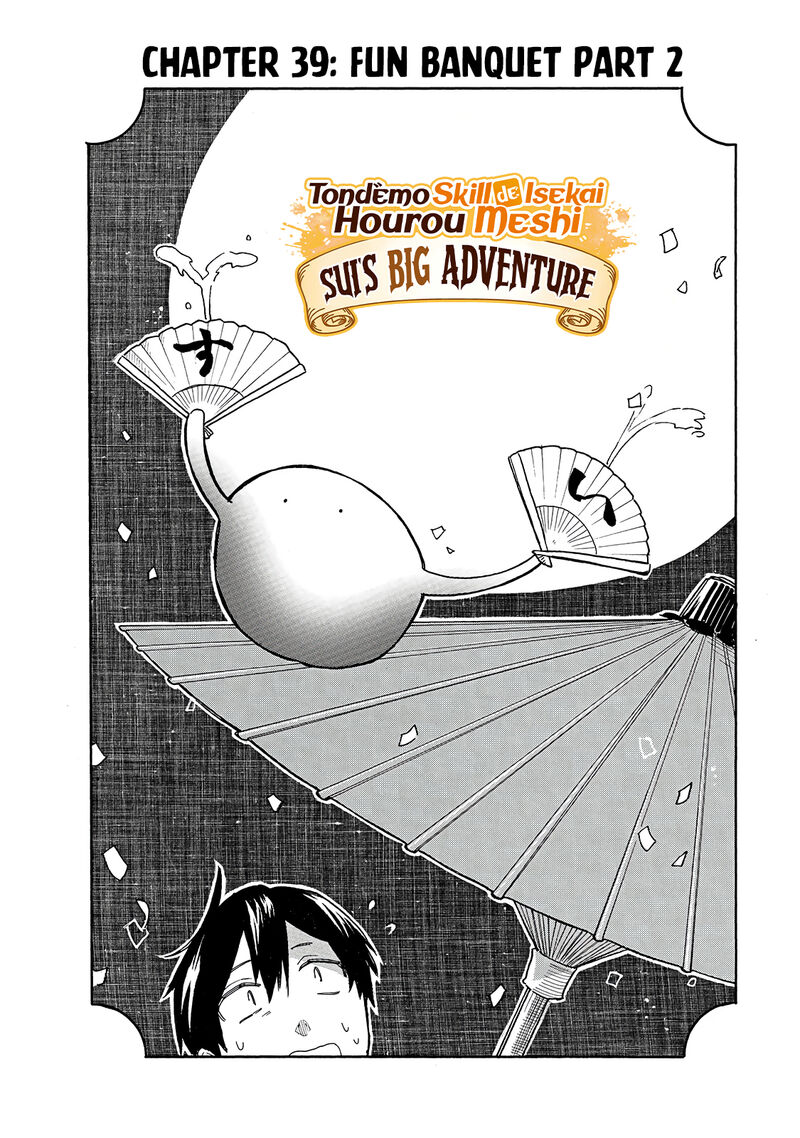 Tondemo Skill De Isekai Hourou Meshi Sui No Daibouken 39 2