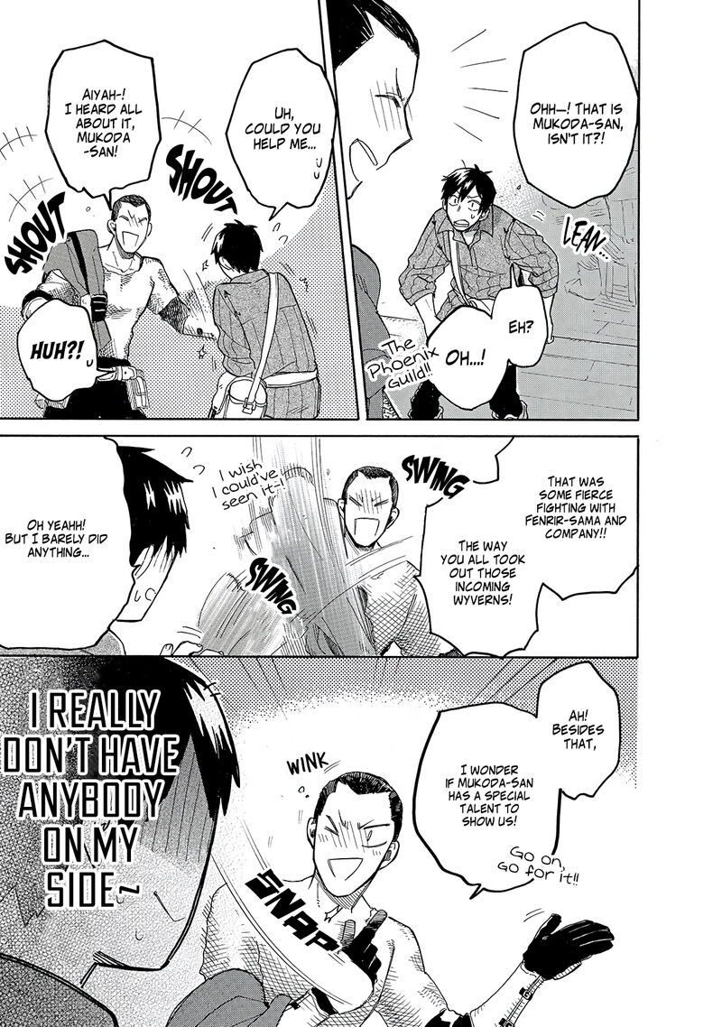 Tondemo Skill De Isekai Hourou Meshi Sui No Daibouken 39 3