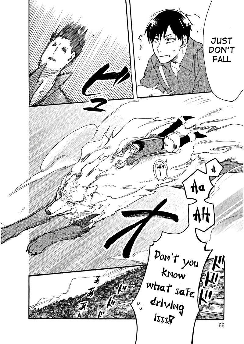 Tondemo Skill De Isekai Hourou Meshi Sui No Daibouken 4 4