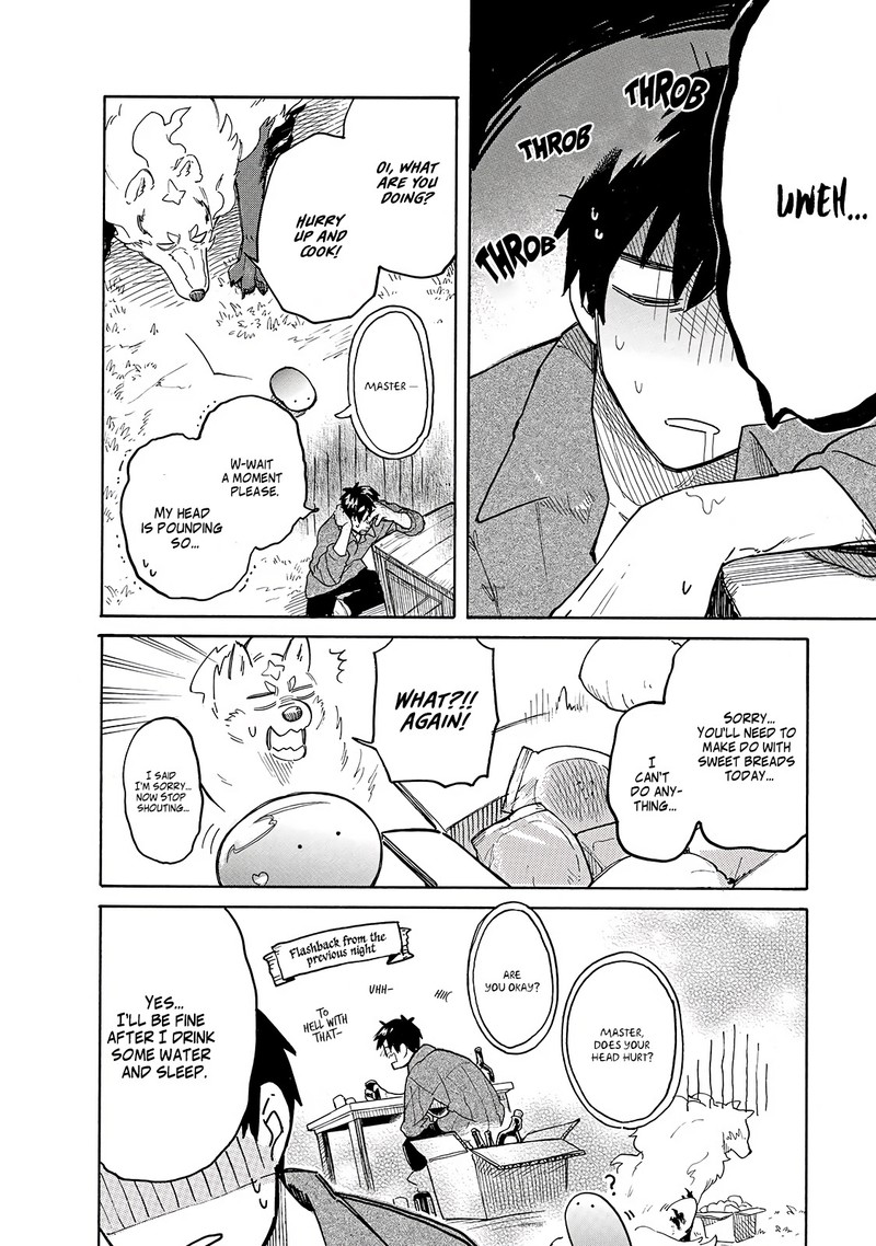 Tondemo Skill De Isekai Hourou Meshi Sui No Daibouken 40 4