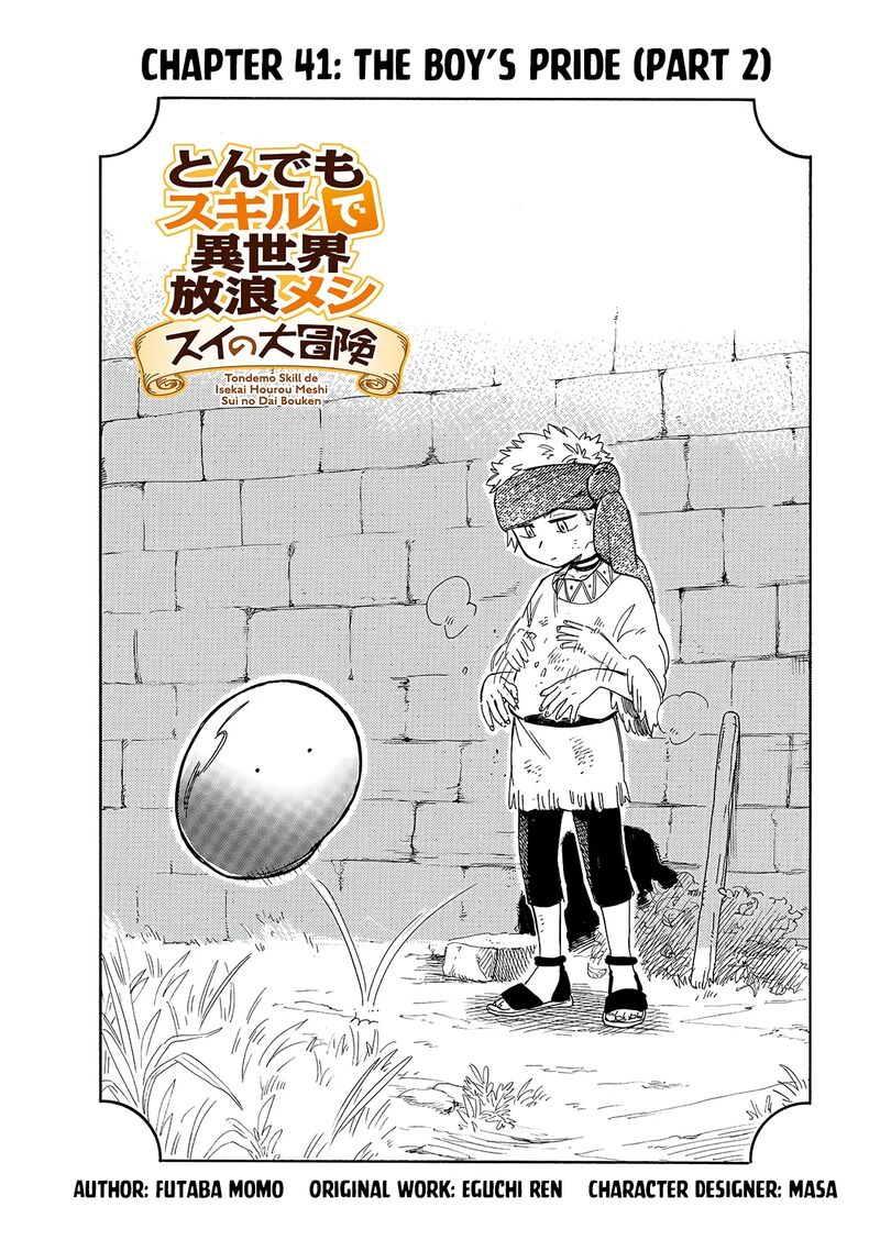 Tondemo Skill De Isekai Hourou Meshi Sui No Daibouken 41 2