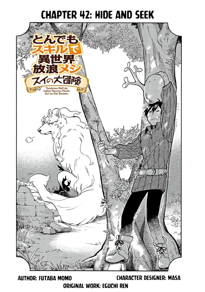 Tondemo Skill De Isekai Hourou Meshi Sui No Daibouken 42 1