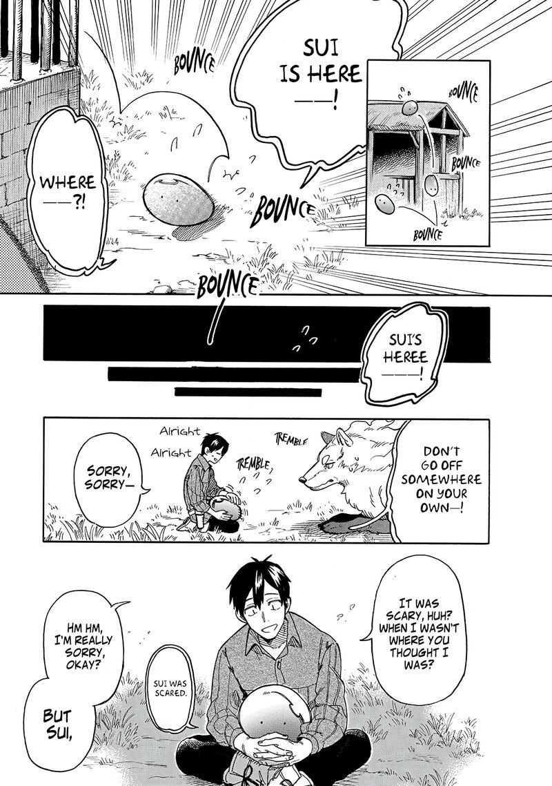 Tondemo Skill De Isekai Hourou Meshi Sui No Daibouken 42 12