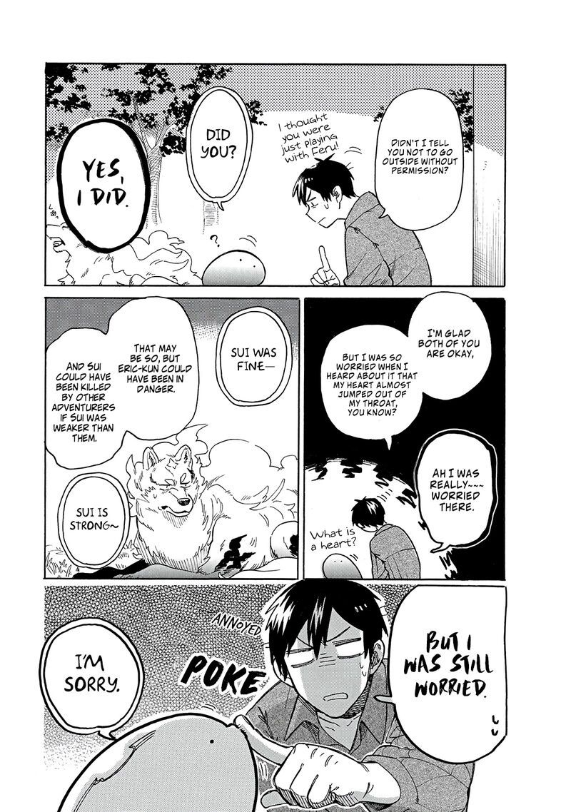 Tondemo Skill De Isekai Hourou Meshi Sui No Daibouken 42 3