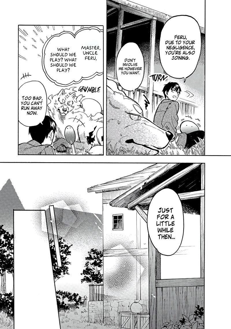 Tondemo Skill De Isekai Hourou Meshi Sui No Daibouken 42 5