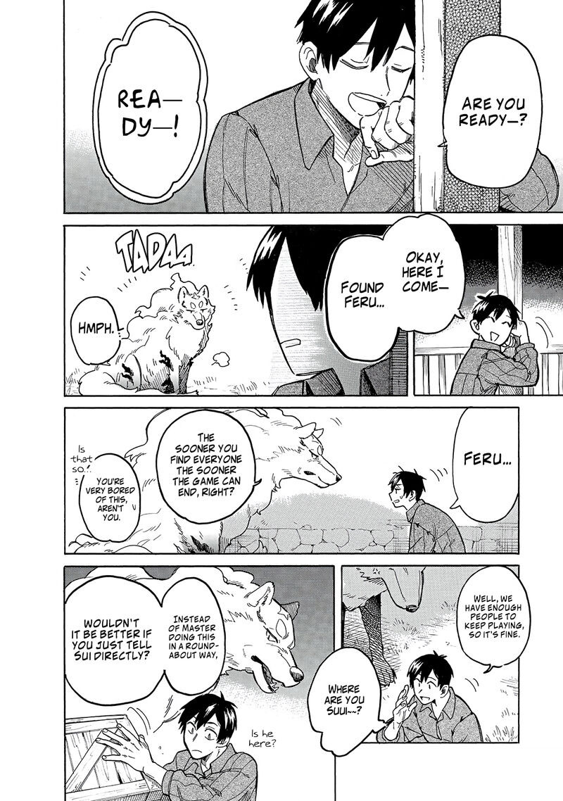 Tondemo Skill De Isekai Hourou Meshi Sui No Daibouken 42 9