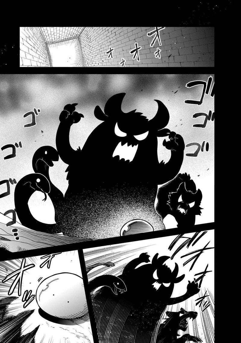 Tondemo Skill De Isekai Hourou Meshi Sui No Daibouken 78 1