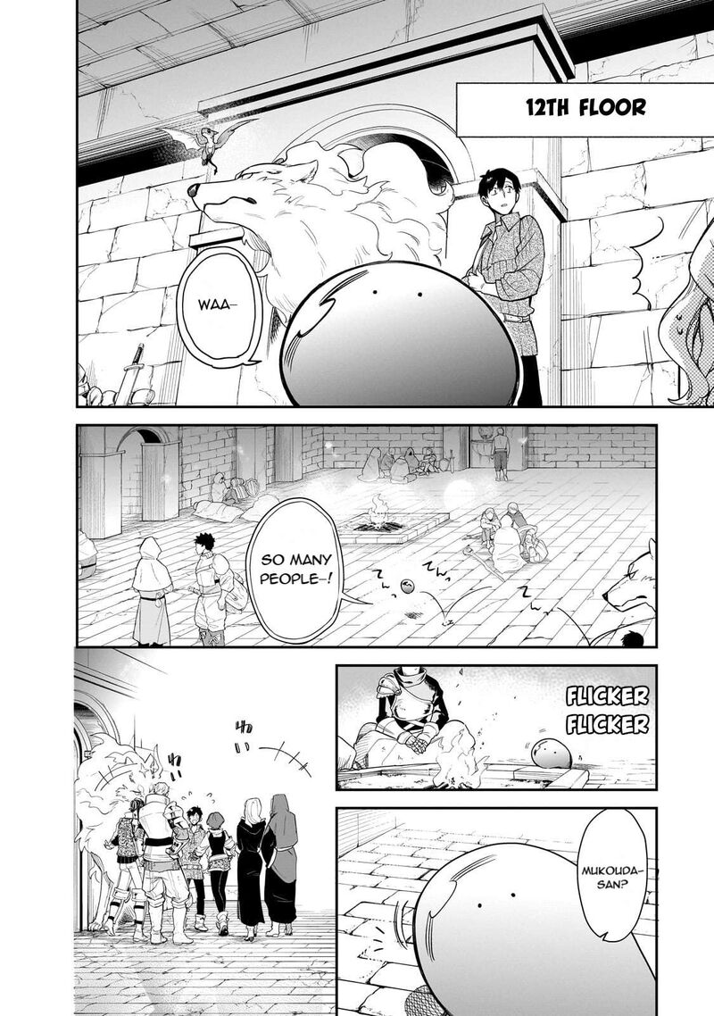 Tondemo Skill De Isekai Hourou Meshi Sui No Daibouken 78 12