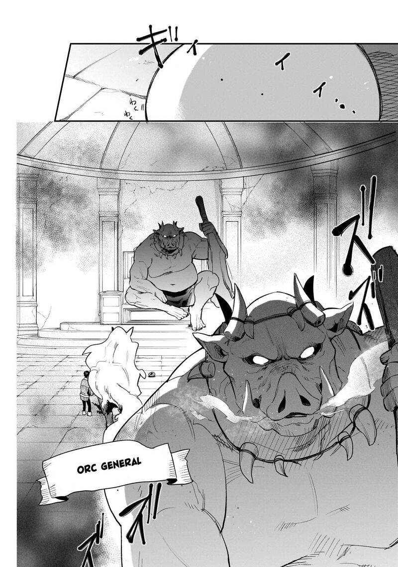 Tondemo Skill De Isekai Hourou Meshi Sui No Daibouken 78 8