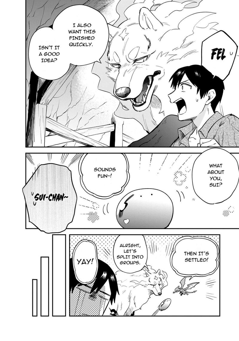 Tondemo Skill De Isekai Hourou Meshi Sui No Daibouken 80 8