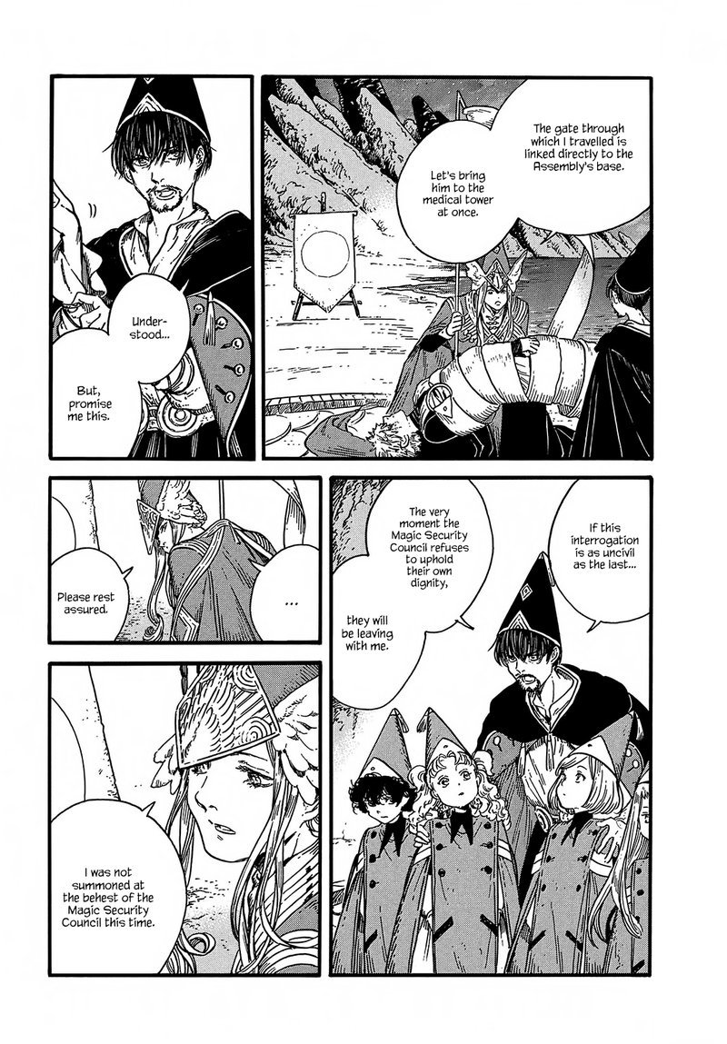 Tongari Boushi No Atelier 30 4