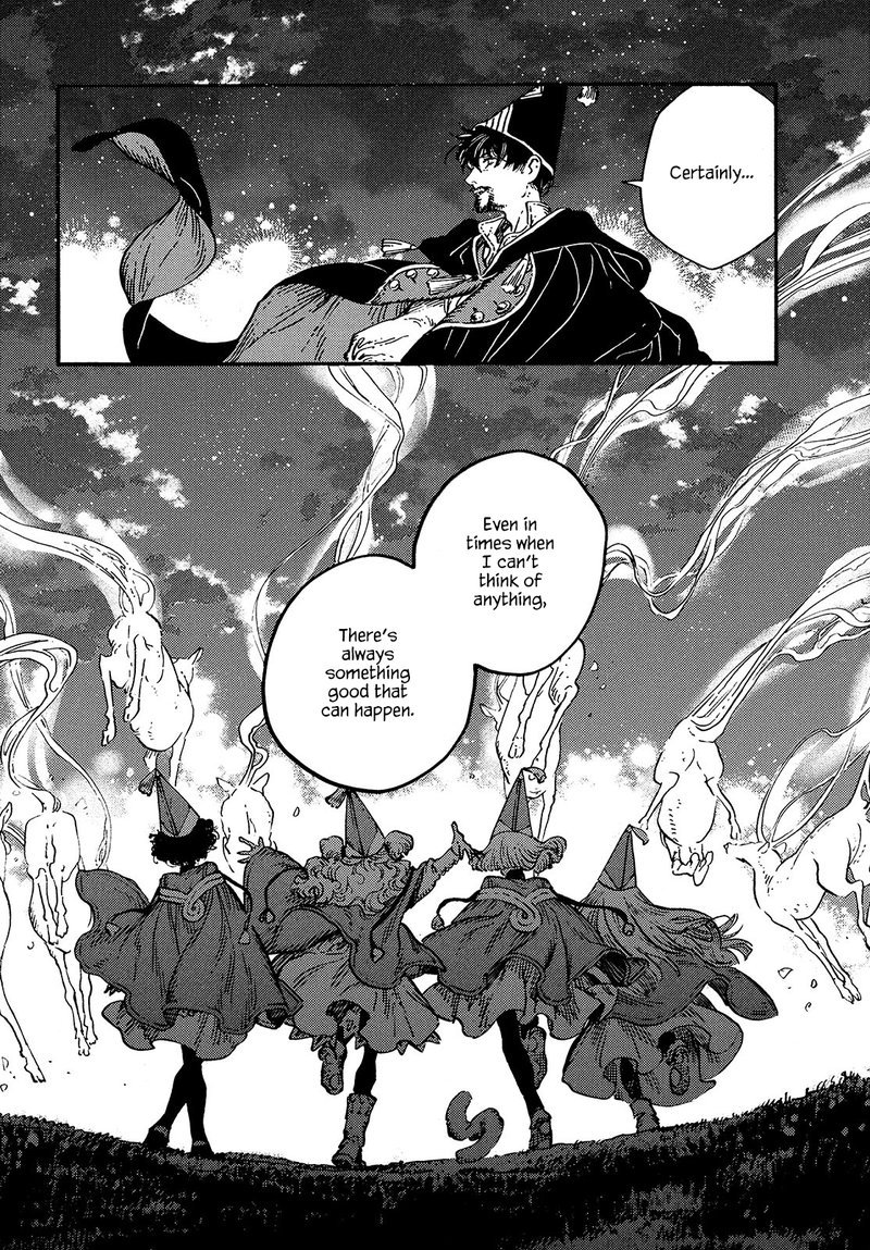 Tongari Boushi No Atelier 51e 14