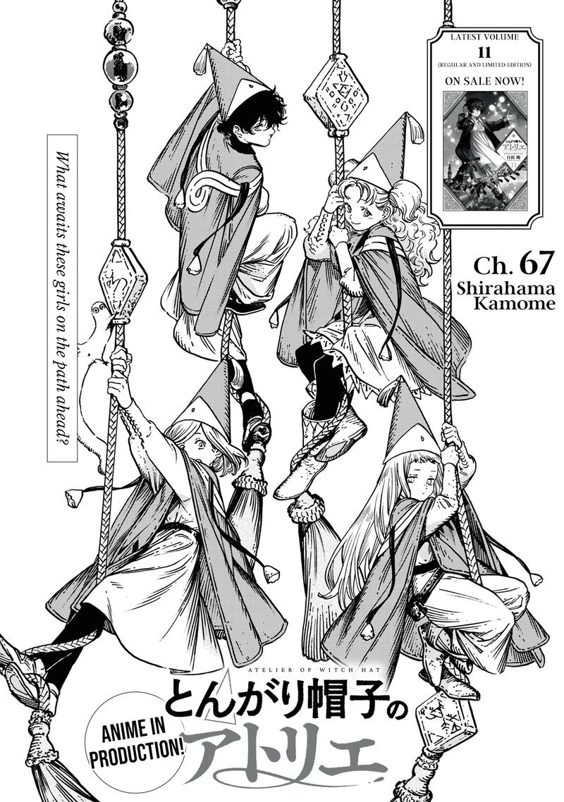 Tongari Boushi No Atelier 67 1