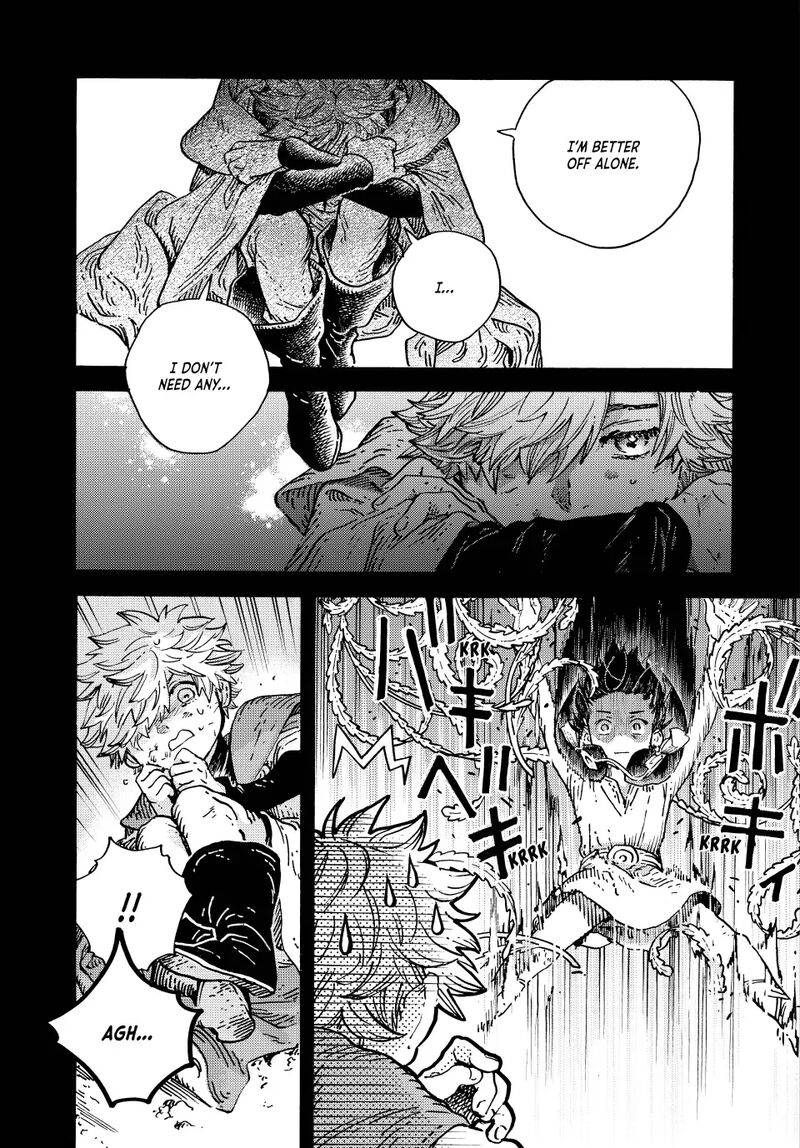 Tongari Boushi No Atelier 91 9