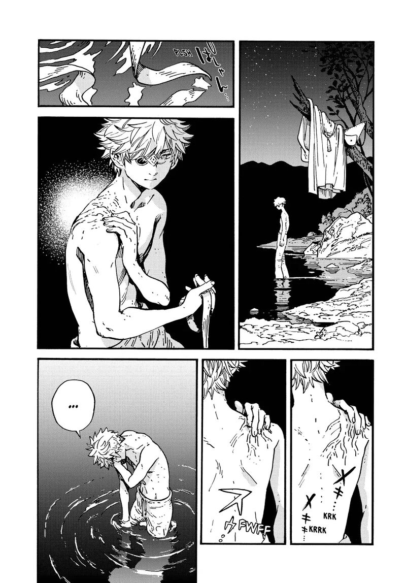 Tongari Boushi No Atelier 92b 2