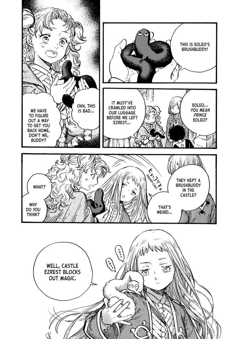 Tongari Boushi No Atelier 94 29