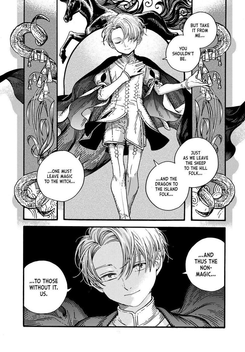 Tongari Boushi No Atelier 95 5