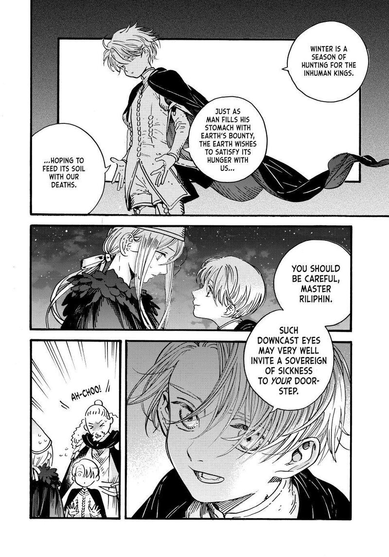 Tongari Boushi No Atelier 95 6