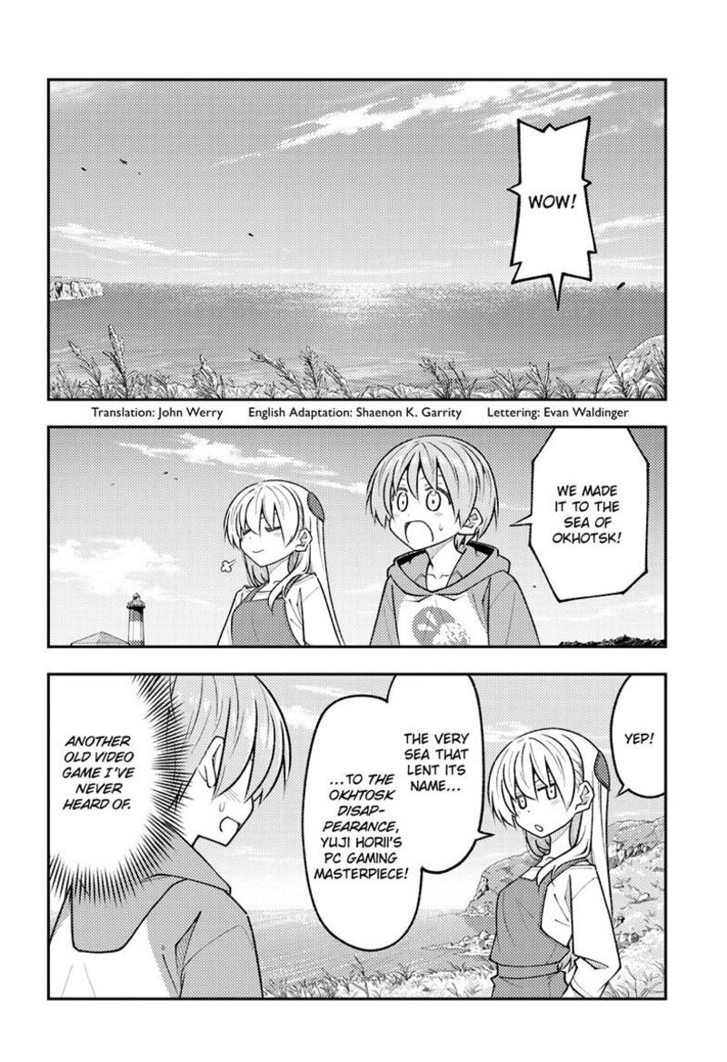 Tonikaku CawaII 313 3