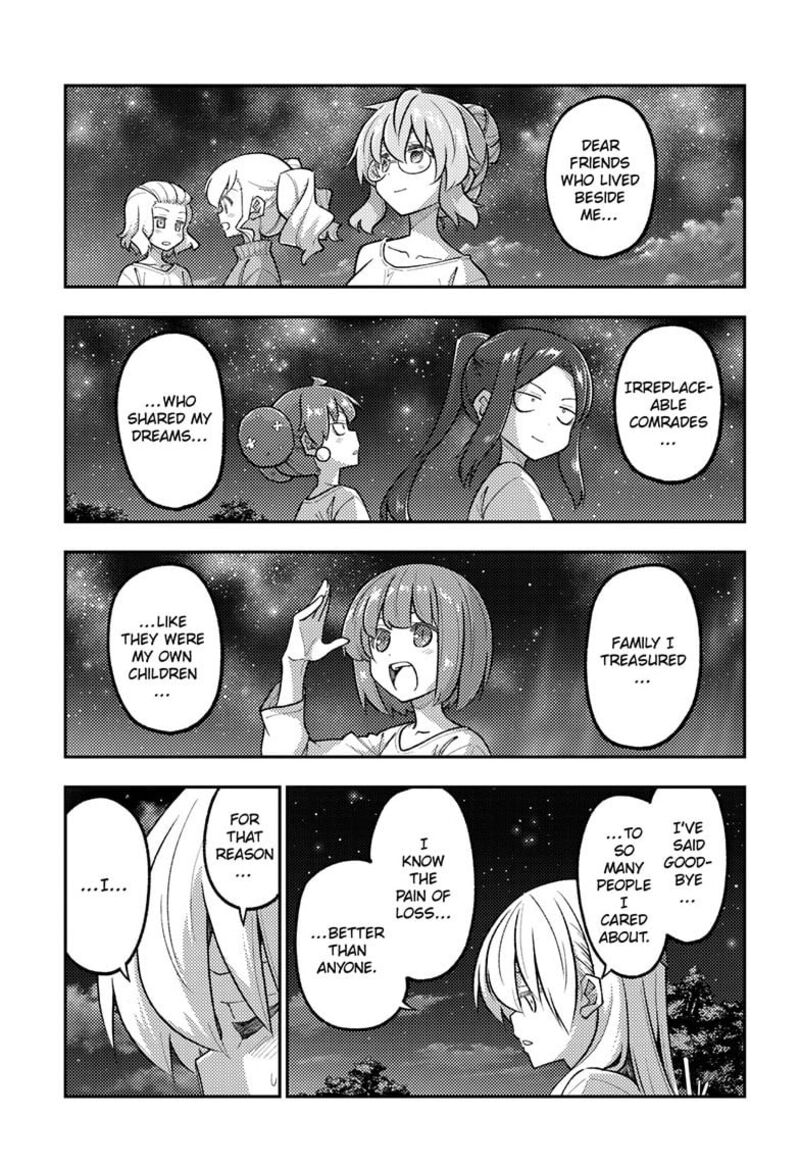 Tonikaku CawaII 317 11