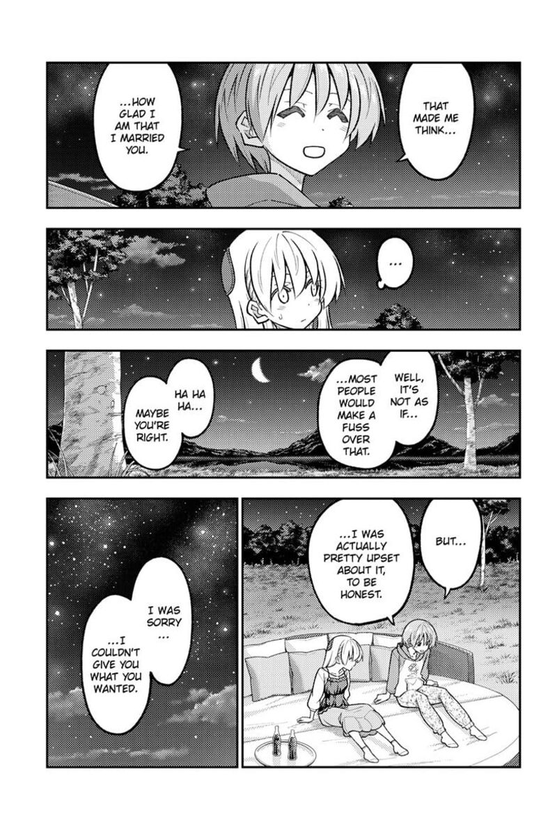 Tonikaku CawaII 317 3